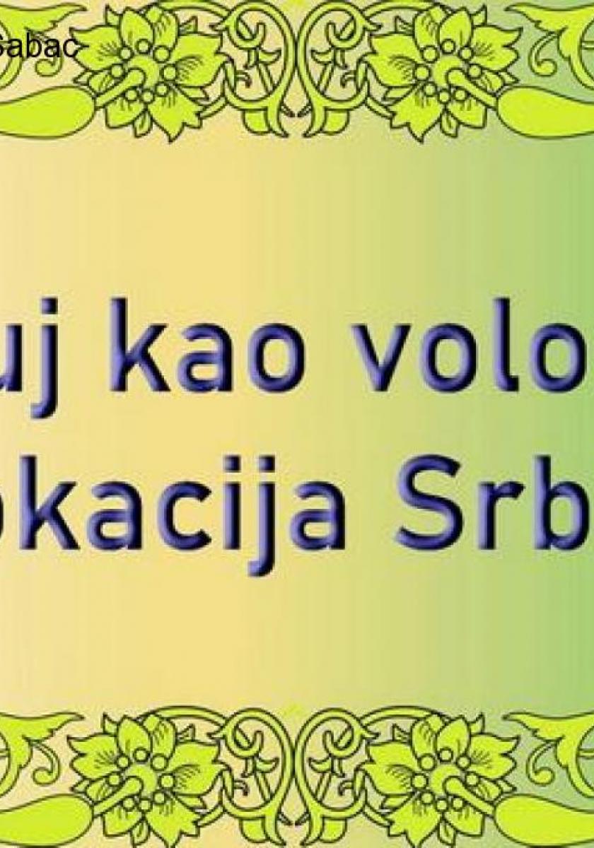 Putuj kao volonter...Lokacija Srbija